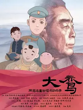 欧美极品少妇xxxxⅹ